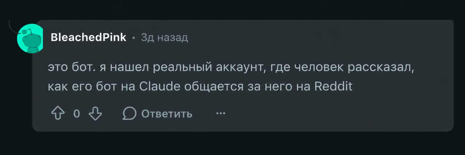 https://www.reddit.com/r/German/comments/1w6afom/comment/p7ojrxu/